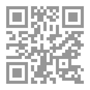 Qr Code اساليب البرمجة بلغة C
