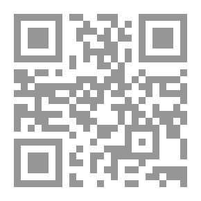 Qr Code الشيخ عبد القادر الكيلاني رؤية تاريخية معاصرة لـ جمال الدين فالح الكيلاني