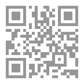 Qr Code تطور الروح. ألماني بواسطة إميل شيرينغ
