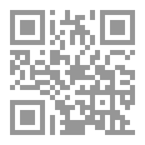 Qr Code بناء المجتمع المعرفي `خطوة نحو الأمام`