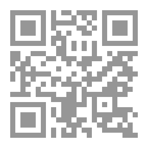 Qr Code المعين في جراحة آفات القلب الخلقية