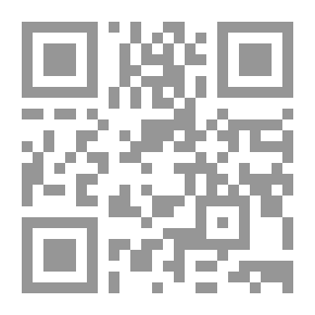 Qr Code الفلاح وطائر البط
