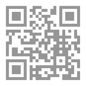 Qr Code كرامات الأولياء