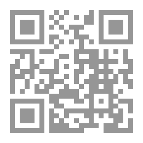 Qr Code إشكاليات في الإعلام العربي : مسار بحث وممارسة