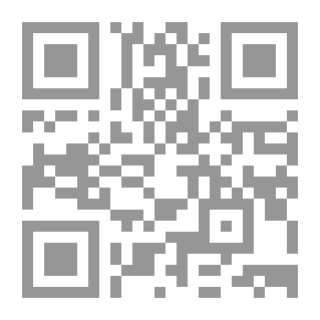 Qr Code فتاة الكمثرى