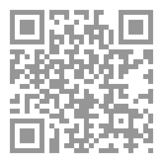Qr Code الخطابة والوعظ فن ودعوة