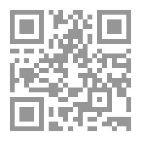 Qr Code سر الغابة المهجورة