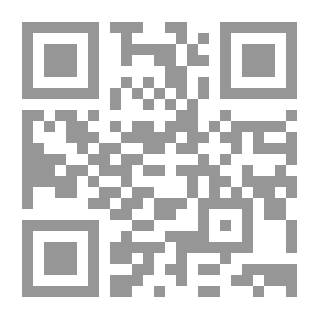 Qr Code Philosophy Of Science (Arabic Reading)