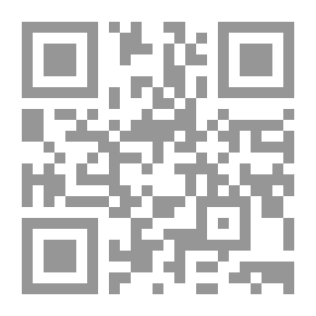 Qr Code القانون الفرنسي رقم 349/98 بشأن دخول واقامة الاجانب في فرنسا وحق اللجوء