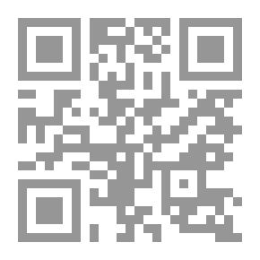 Qr Code الإدارة فى عصر العولمة والمعرفة