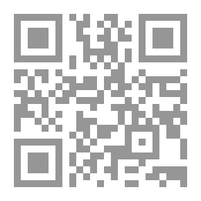 Qr Code Revising The Hamidiyah Fatwas - Part Four