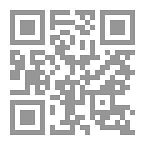 Qr Code اثبات حاله