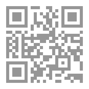 Qr Code بدون دواء : علاج أمراض الجهاز الهضمي