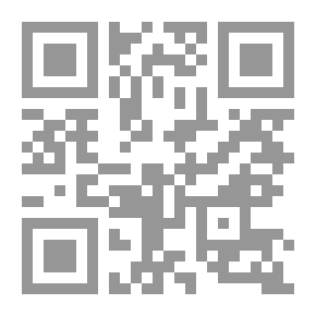 Qr Code البريق الغامض