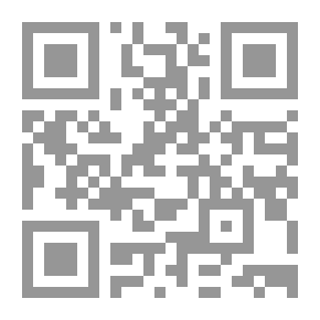 Qr Code المعجم الكبير - الجزء الثامن عشر