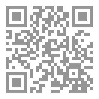 Qr Code لن يأتي أحد لإنقاذك