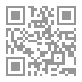 Qr Code Nebbutt the Nasty