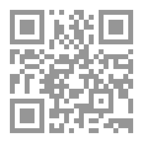 Qr Code مبادئ ريادة الأعمال