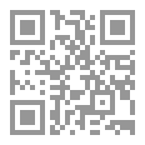 Qr Code الميسر في القواعد والإعراب
