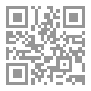 Qr Code أثر النبي