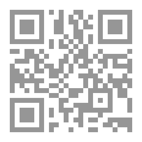 Qr Code الصعود إلى الروح: كتاب الأمراض السبعة