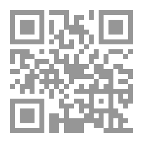Qr Code الإكتفاء بما تضمنه من مغازي رسول الله والثلاثة الخلفاء
