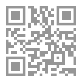 Qr Code Guide For Researchers In Methodology - Numbering - Number And Documentation