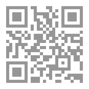 Qr Code The Ansayrii, And The Assassins