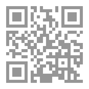 Qr Code The Tale Of A Glass Bottle