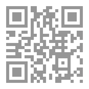 Qr Code كلام ناقص