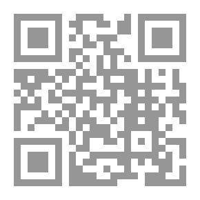 Qr Code Virtues Of The Companions: Muhammad Nasir Al-Din Al-Albani