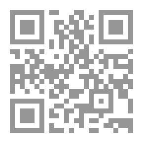 Qr Code قلائد الجمان في فرائد شعراء هذا الزمان : بعقود الجمان في شعر هذا الزمان الفهارس العامة مج 9