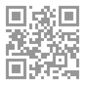 Qr Code أفنديوس