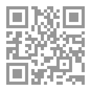 Qr Code الإسلام وما بعد الحداثة الوعود والتوقعات