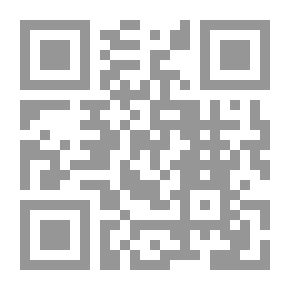 Qr Code Criminal Protection Of Children From Sexual Exploitation