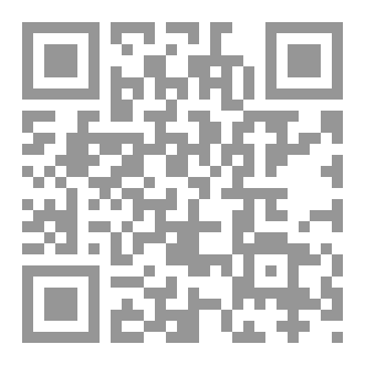 Qr Code جريمة في ليلة نسيان
