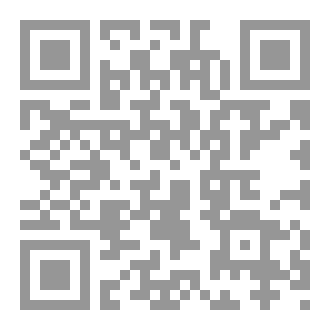 Qr Code جَامِعُ الأُمّهَاتِ