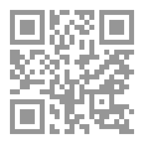 Qr Code الاول الاعدادي 2 Copy