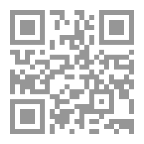 Qr Code نظرية القارئ وقضايا نقدية وأدبية