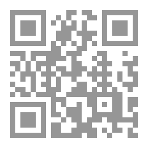 Qr Code شروط الحجاب الإسلامي