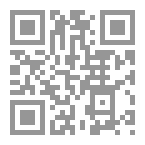 Qr Code Cours de langue Arabe