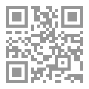 Qr Code هوامش في السحر