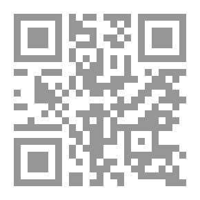 Qr Code تحكيم ألاباما