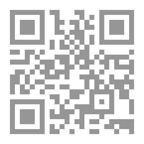 Qr Code أحكام المساجد
