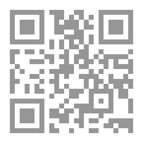Qr Code Osama Bin Zaid: The Youngest Leader In Islam