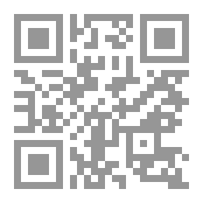 Qr Code صحيح الطب النبوي في ضوء الكتاب والسنة