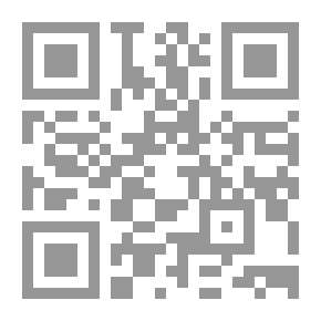 Qr Code الأبله #4