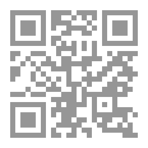 Qr Code The Eyes Of Flowers In The Jurisprudence Of The Pure Imams