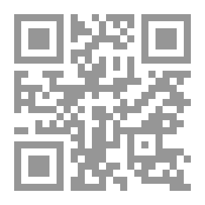 Qr Code السلطان الاشرف قايتباي