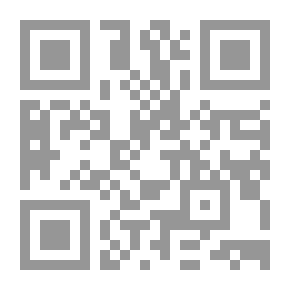 Qr Code An-Nawawi's Explanation On Sahih Muslim - Part Eighteen